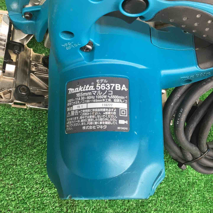 ★マキタ(makita) 165mm電気マルノコ 5637BA【越谷店】
