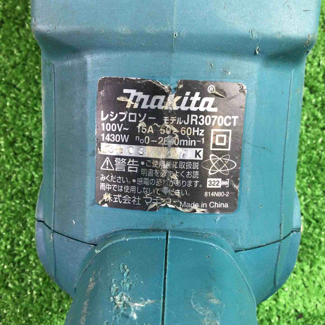 ★マキタ(makita) レシプロソー JR3070CT【川口店】