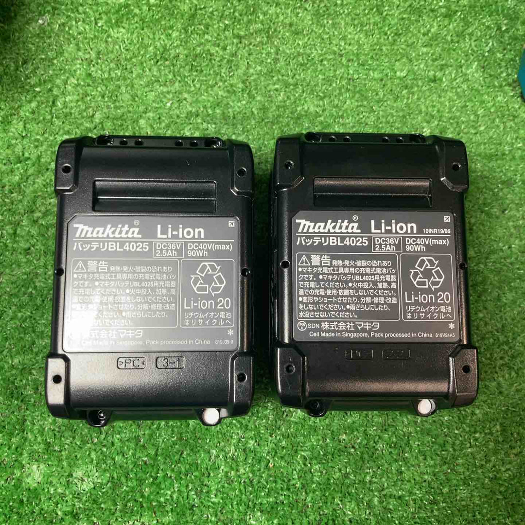 【美品】★マキタ(makita) コードレスマルノコ HS005GRDX【岩槻店】