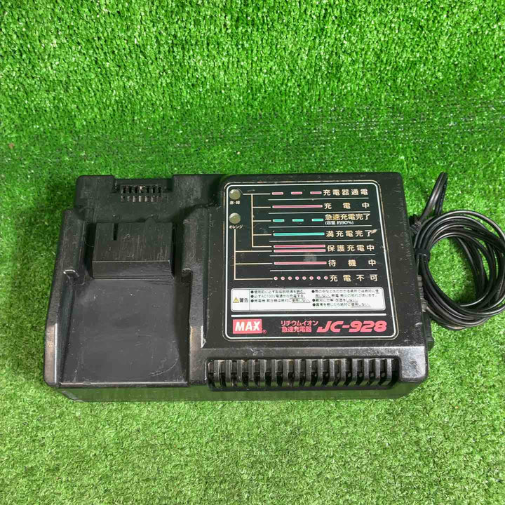 【中古品】 マックス (MAX) 鉄筋結束機 リバータイア RB-399-B2C 【藤沢店】