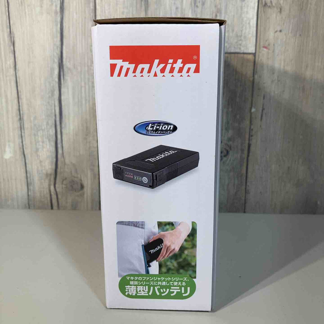 ◇マキタ(makita) 充電式ファンジャケット/暖房シリーズ用バッテリ BL1055B A-72126【戸田店】