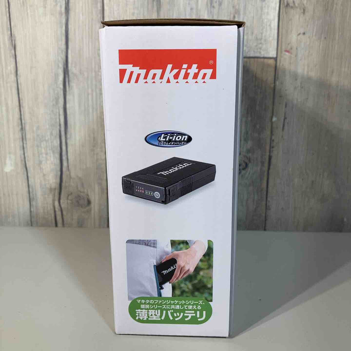 ◇マキタ(makita) 充電式ファンジャケット/暖房シリーズ用バッテリ BL1055B A-72126【戸田店】