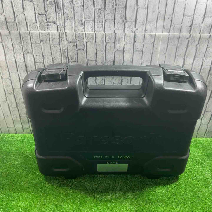 ◇パナソニック(Panasonic) コードレス角穴カッター EZ4543LS2S-B【川口店】