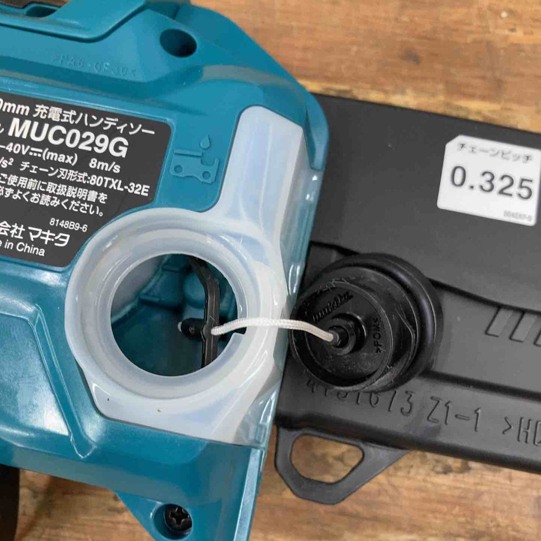 ★マキタ(makita) コードレスチェンソー MUC029GZ【柏店】