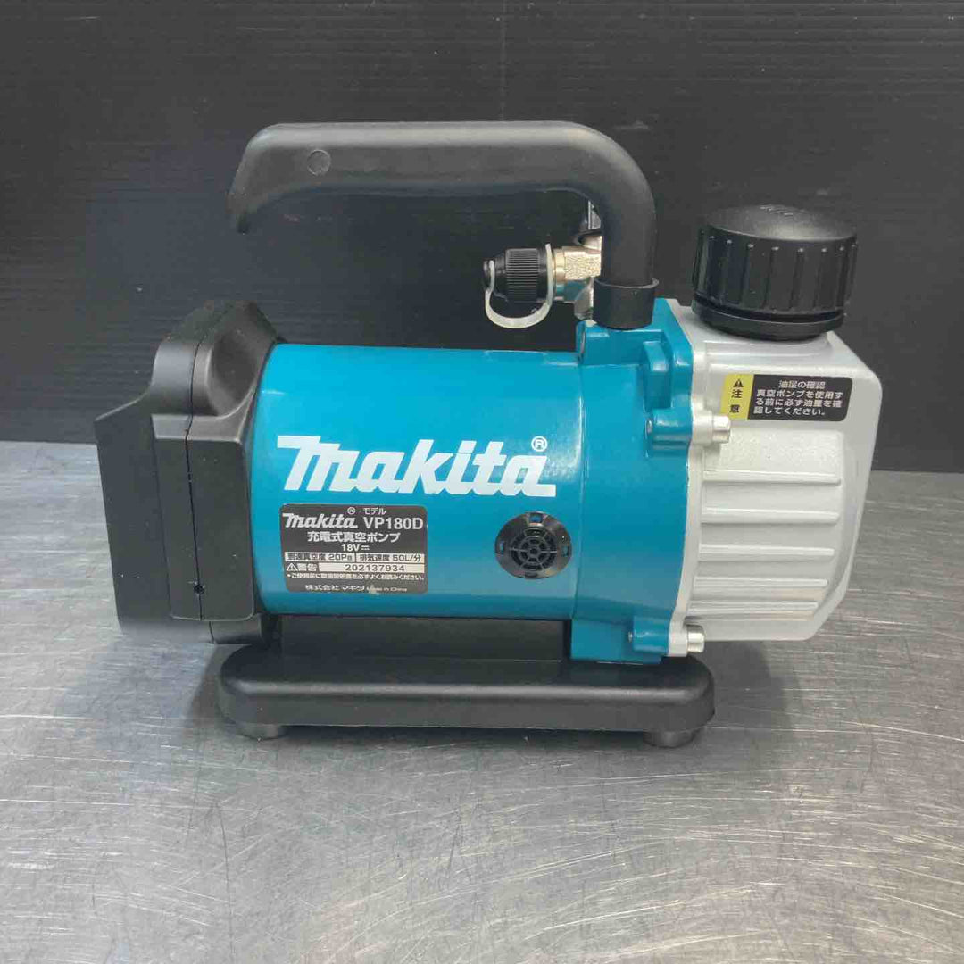 【中古品】 マキタ(makita) 18V コードレス真空ポンプ VP180DRG ケース無しフルセット 【東大和店】