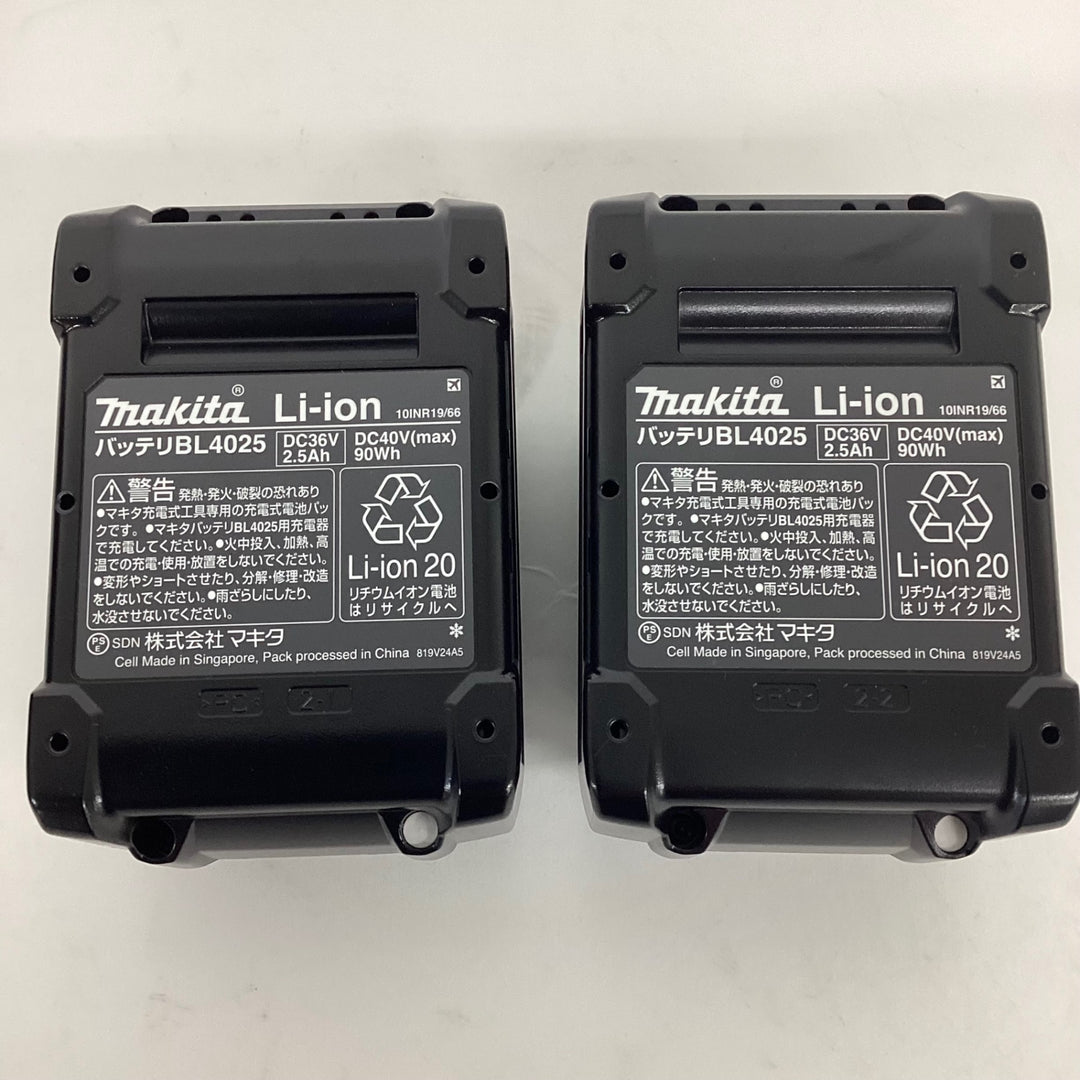 ★マキタ(makita) コードレスインパクトドライバー TD002GRDX【狭山】