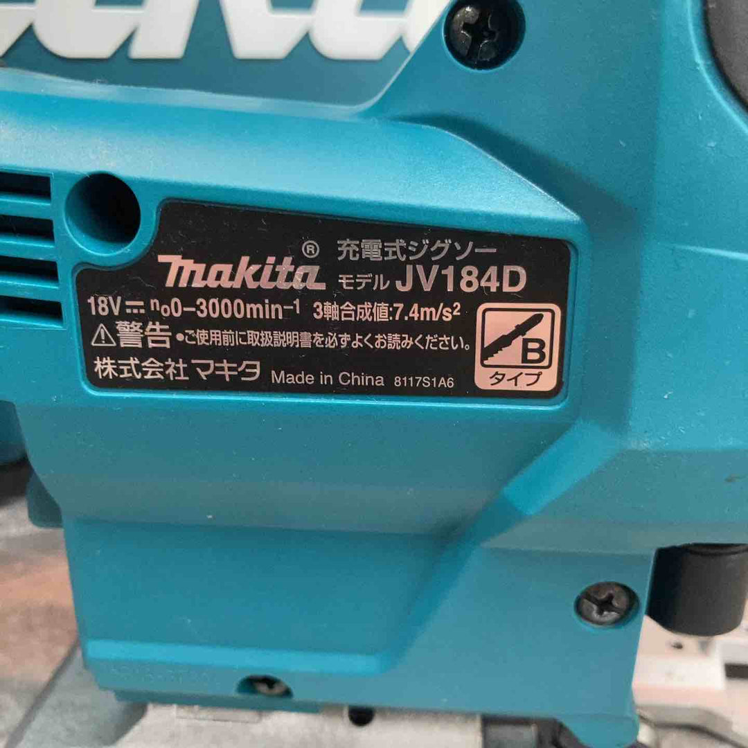 ★マキタ(makita) コードレスジグソー JV184DZK【八潮店】