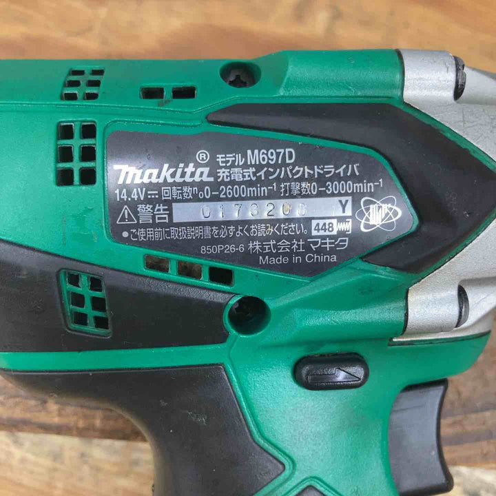 【中古品】◇マキタ(makita) コードレスインパクトドライバ M697DSX 14.4V DIYモデル フルセット【柏店】