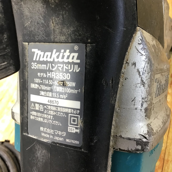 ★マキタ(makita) ハンマドリル HR3530【川崎店】