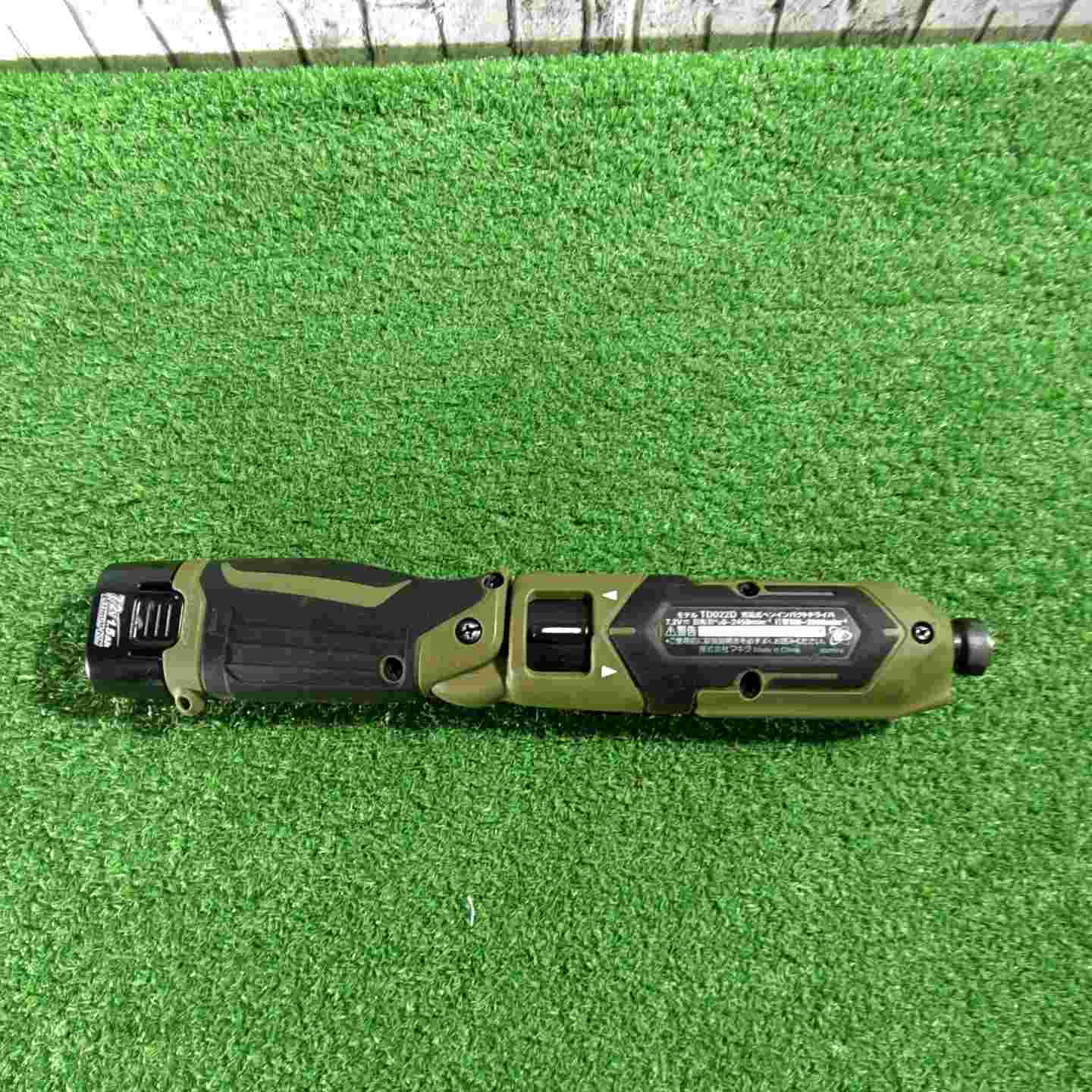 ☆マキタ(makita) コードレスペンインパクトドライバー TD022DSHXO