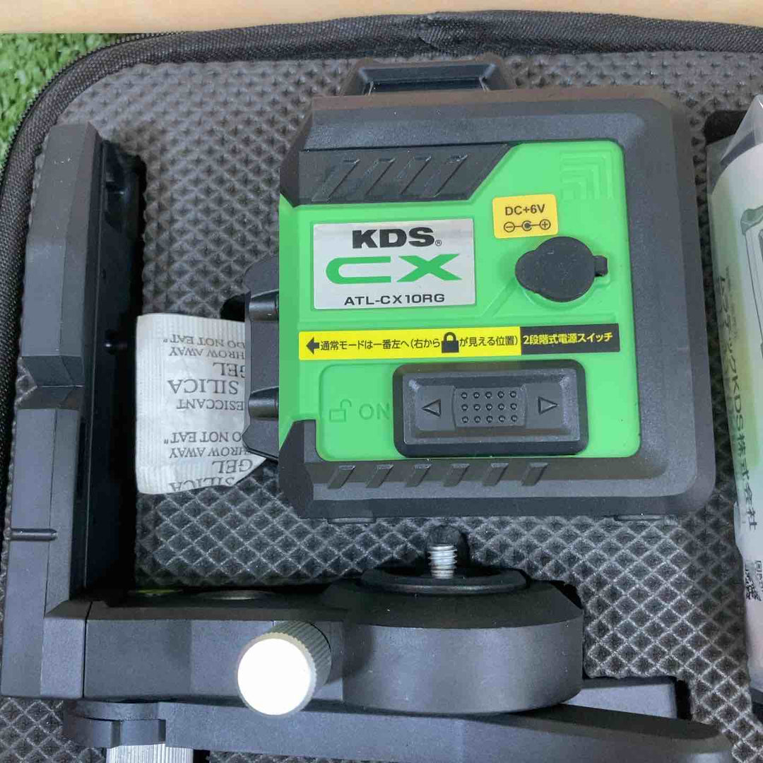 ◇ムラテックKDS コンパクトグリーンレーザー墨出し器 ATL-CX10RGN マグネットマウントセット(MGM-LG)付【川崎店】
