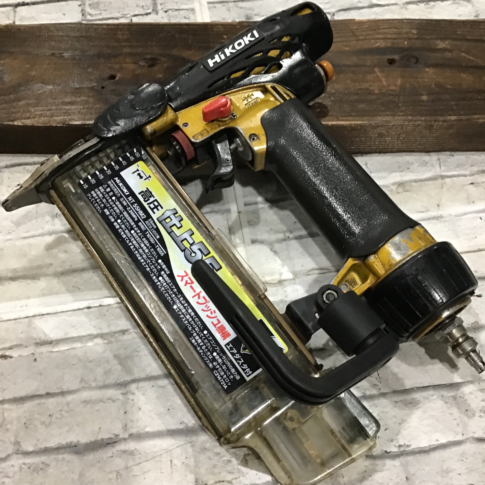 HITACHI（ハイコーキ）フィニッシュ 55mm