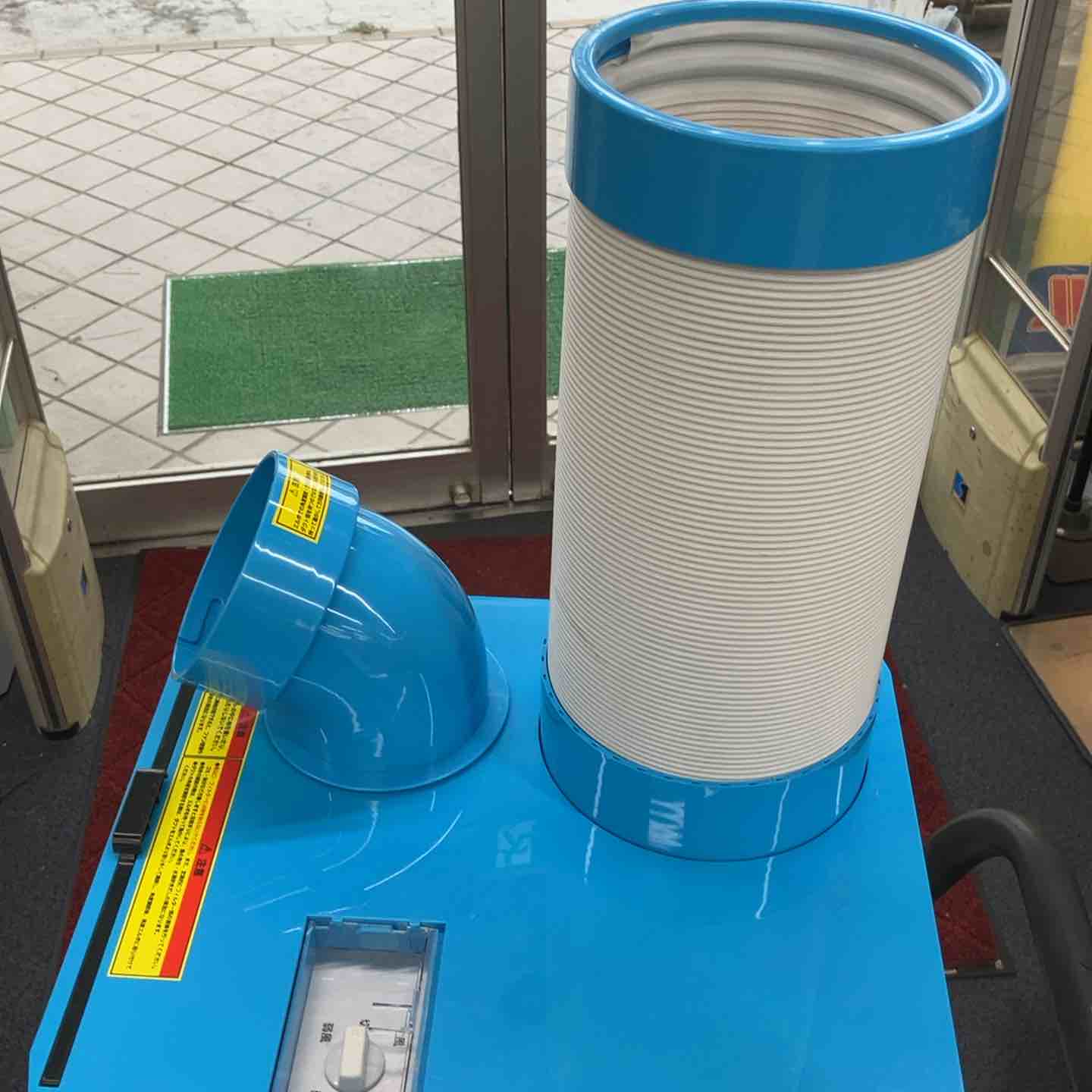店頭受取り限定】ナカトミ 排熱ダクト付 スポットクーラー YNR-410【柏