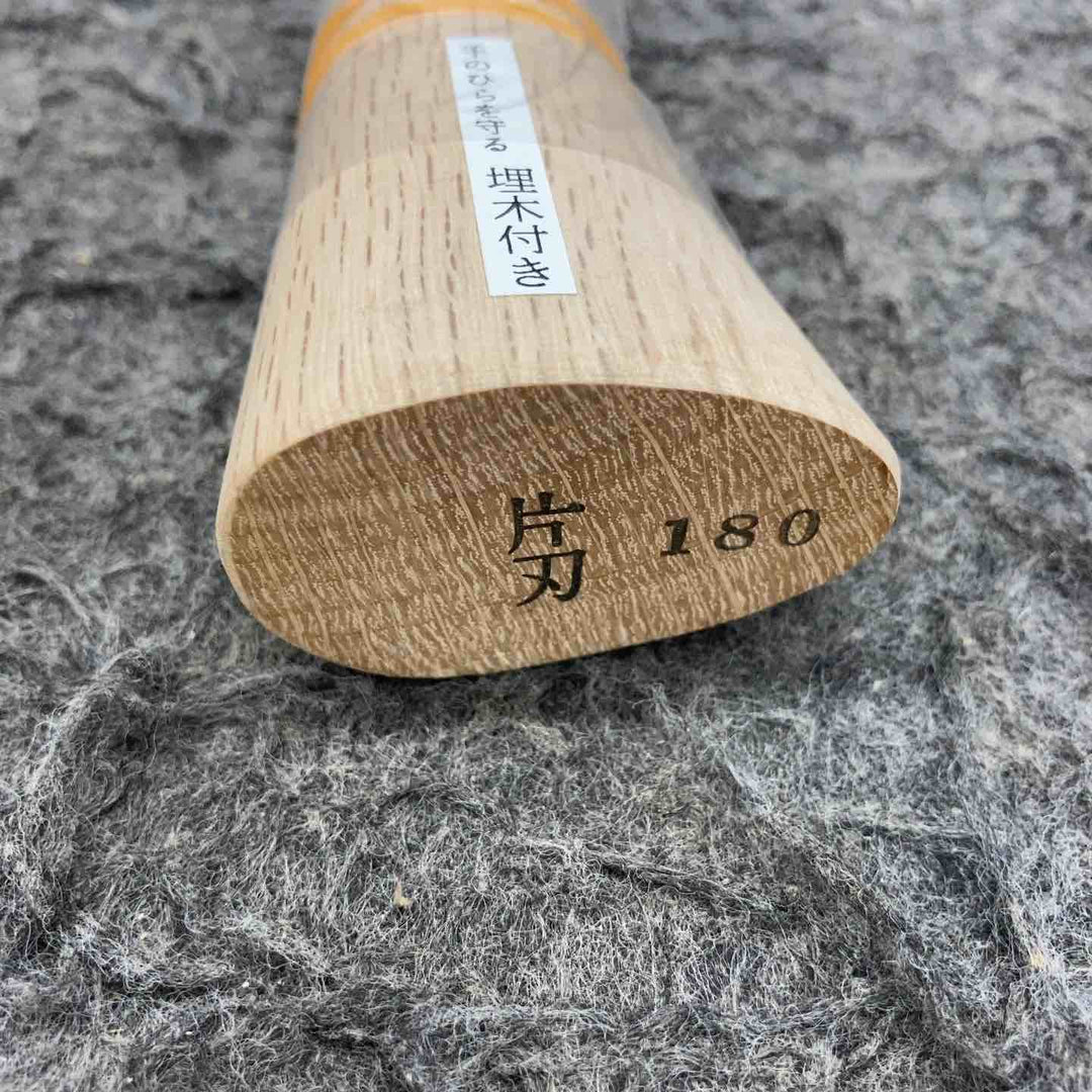 【中古美品】 鉈 片刃180 型番不明 【鴻巣店】