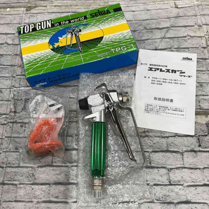 ◇精和(SEIWA)  トップガン TPG-1 エアレスガン【草加店】