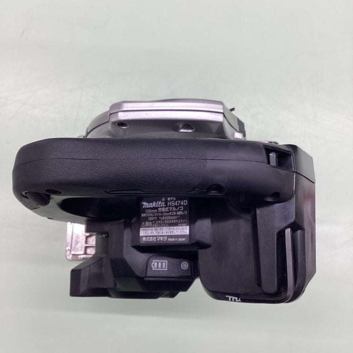 ★マキタ(makita) コードレスマルノコ HS474DZB【越谷店】