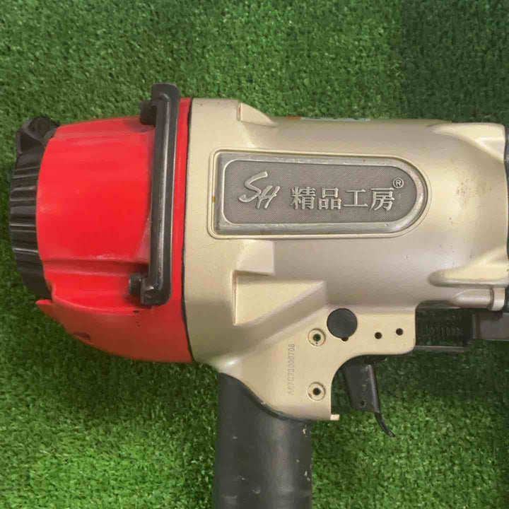 精品工房 常圧コンクリピン打ち機 SHHG2940【草加店】