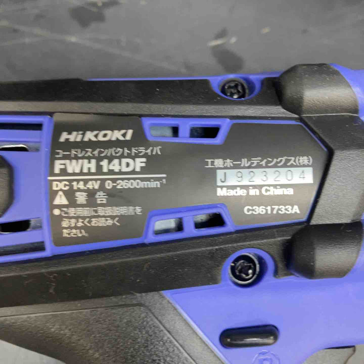 ◇ハイコーキ(HIKOKI ※旧:日立工機) コードレスインパクトドライバ  FWH14DF(2BG)【川越店】
