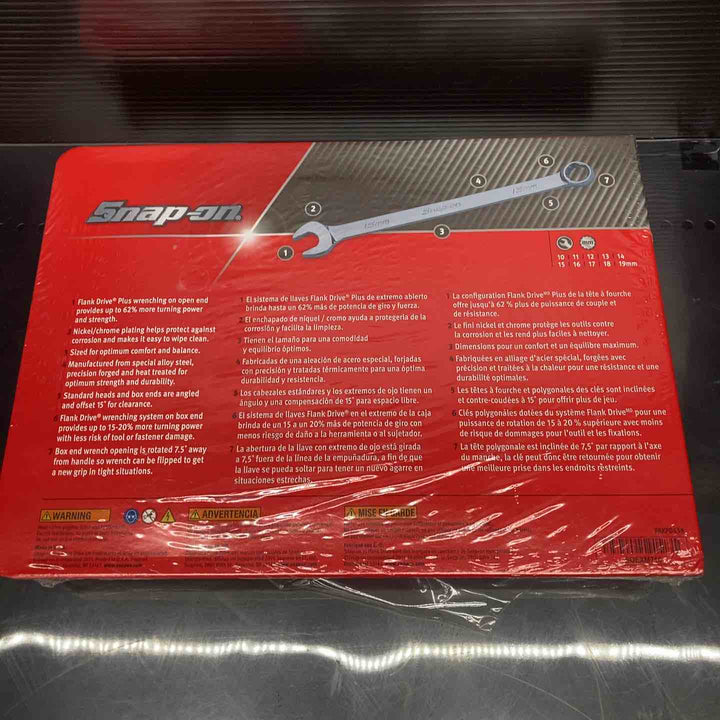 ▲スナップオン(Snap-on)コンビレンチ10本セットSOEXM710【川越店】