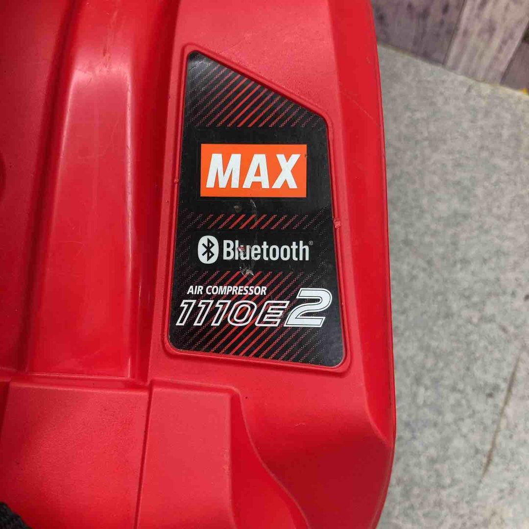★マックス(MAX) エアコンプレッサー AK-HL1110E2【八潮店】