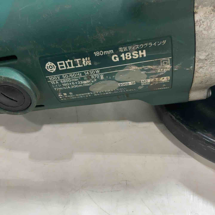 ◇ハイコーキ(HIKOKI ※旧:日立工機) 180mmディスクグラインダ G18SH【川口店】