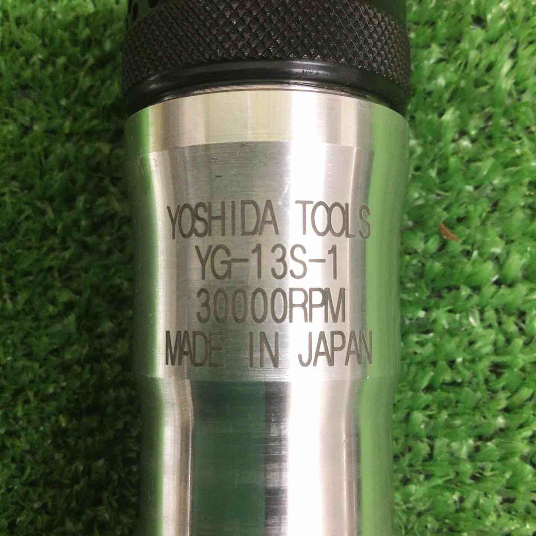 【未使用品】 吉田工作所/YOSHIDA 3mmベビーグラインダー YG-13S-1 【鴻巣店】