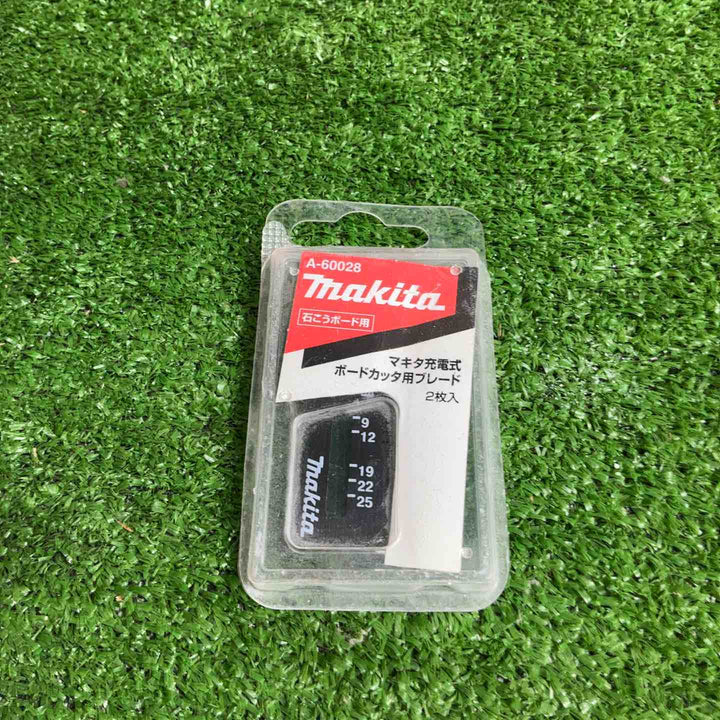 ★マキタ(makita) コードレスボードカッタ SD180DZ【草加店】