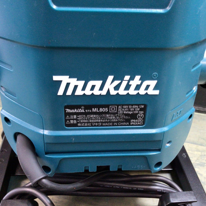 ★ マキタ(makita) コードレスLEDスタンドライト ML805 【東大和店】