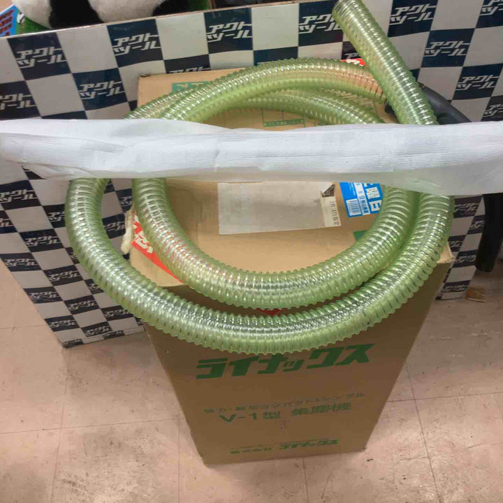 ◇ライナックス(LINAX) 集じん機 V-1-100V【草加店】