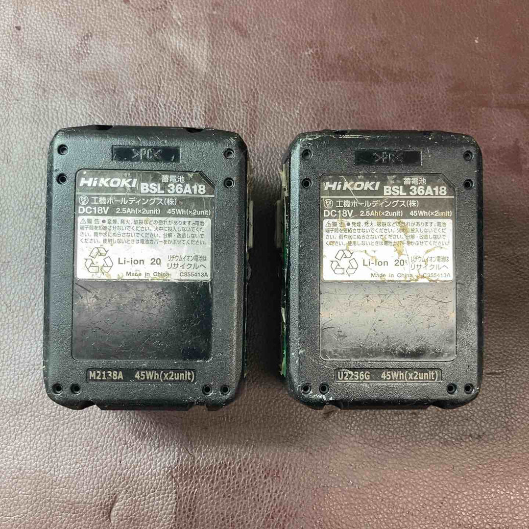 【中古品】 ハイコーキ(HIKOKI ※旧:日立工機) マルチボルト 18V コードレスインパクトドライバー WH18DDL2(2LXPK)(R) 【東大和店】