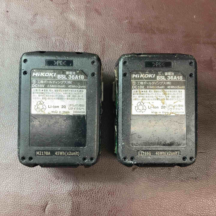 【中古品】 ハイコーキ(HIKOKI ※旧:日立工機) マルチボルト 18V コードレスインパクトドライバー WH18DDL2(2LXPK)(R) 【東大和店】