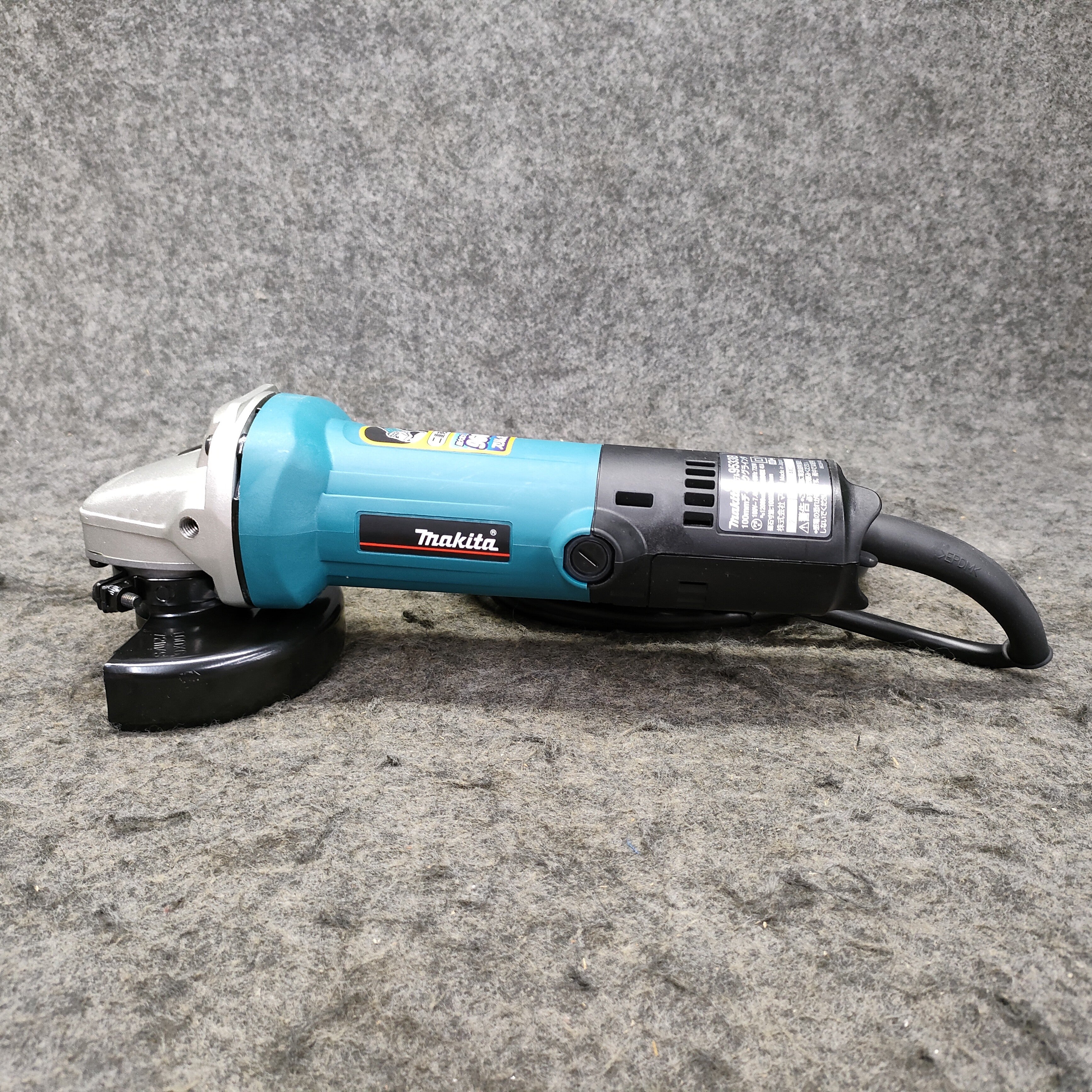 ☆マキタ(makita) 100mmディスクグラインダ 9533B【桶川店】 – アクト