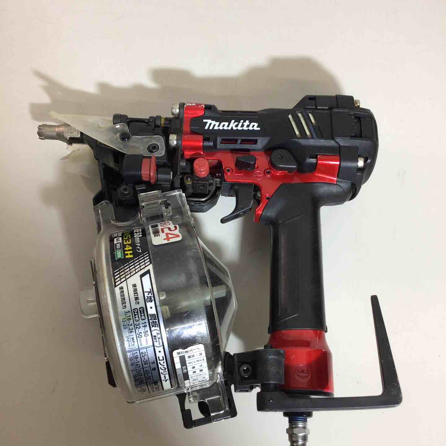 ☆マキタ(makita) 高圧エア釘打ち機 AN534H【戸田店】 – アクトツール