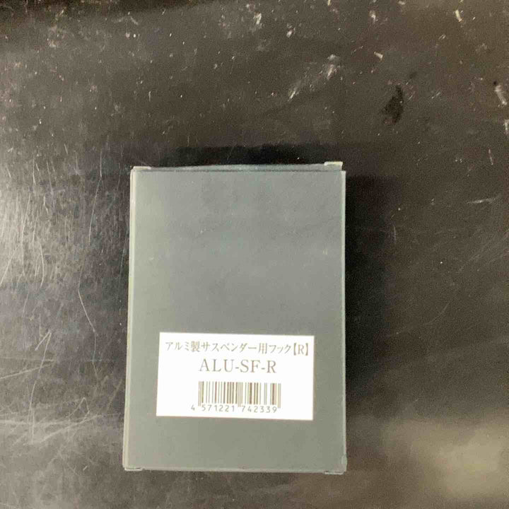 ニックス ALU-SF アルミ製サスペンダー用フック (赤) (SUSビスナット付)【越谷店】