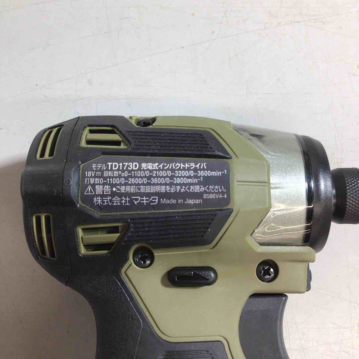 ◇マキタ(makita) コードレスインパクトドライバー TD173DZAB【戸田店】