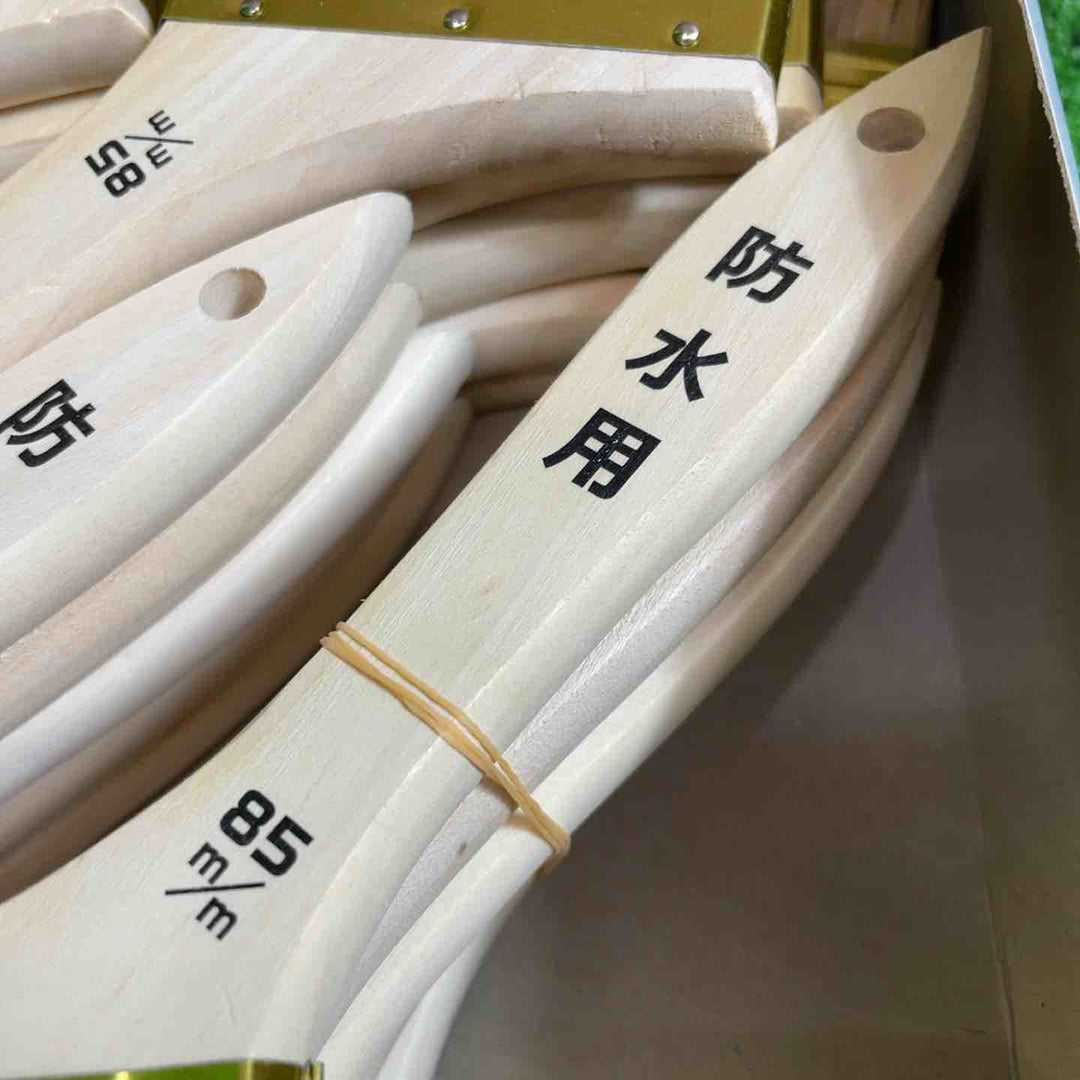 エポキシ刷毛 筋 85mm 防水用刷毛 20本入×2箱 計40本【桶川店】