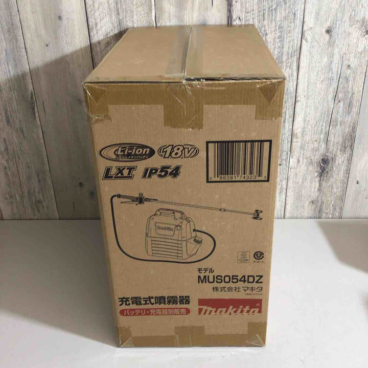【未使用品(未開封)】マキタ 充電式噴霧器(本体のみ) MUS054DZ【戸田店】
