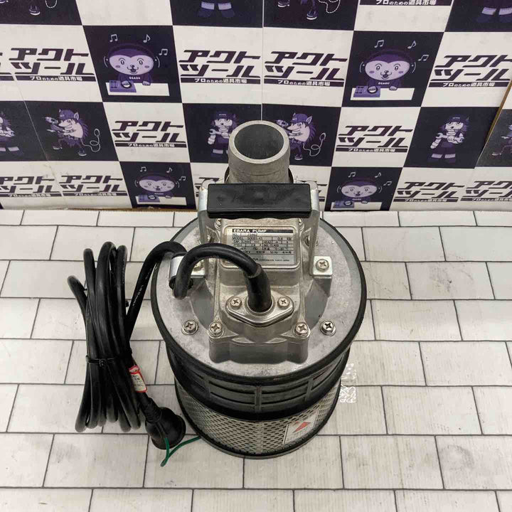 エバラ 水中ポンプ 50EB5.4S【所沢店】