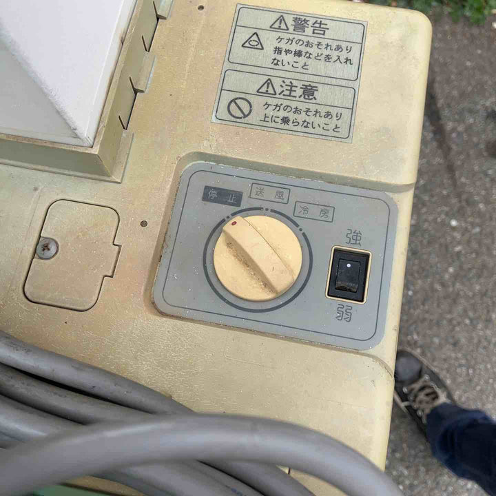 【店頭受取り限定】日立 三相 200V スポットエアコン SR-P40YTE5【所沢店】