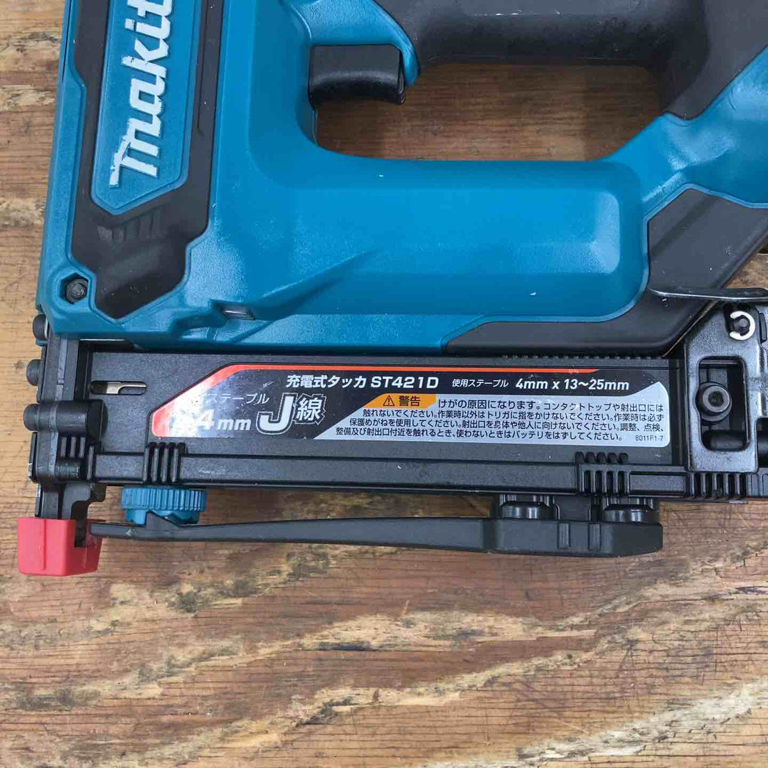 ★マキタ(makita) コードレスタッカー ST421DZK【柏店】