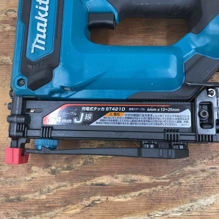 ★マキタ(makita) コードレスタッカー ST421DZK【柏店】