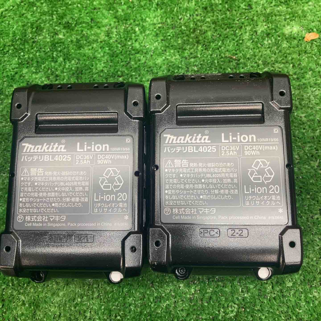 ★マキタ(makita) コードレス丸のこ HS002GRDX【川越店】
