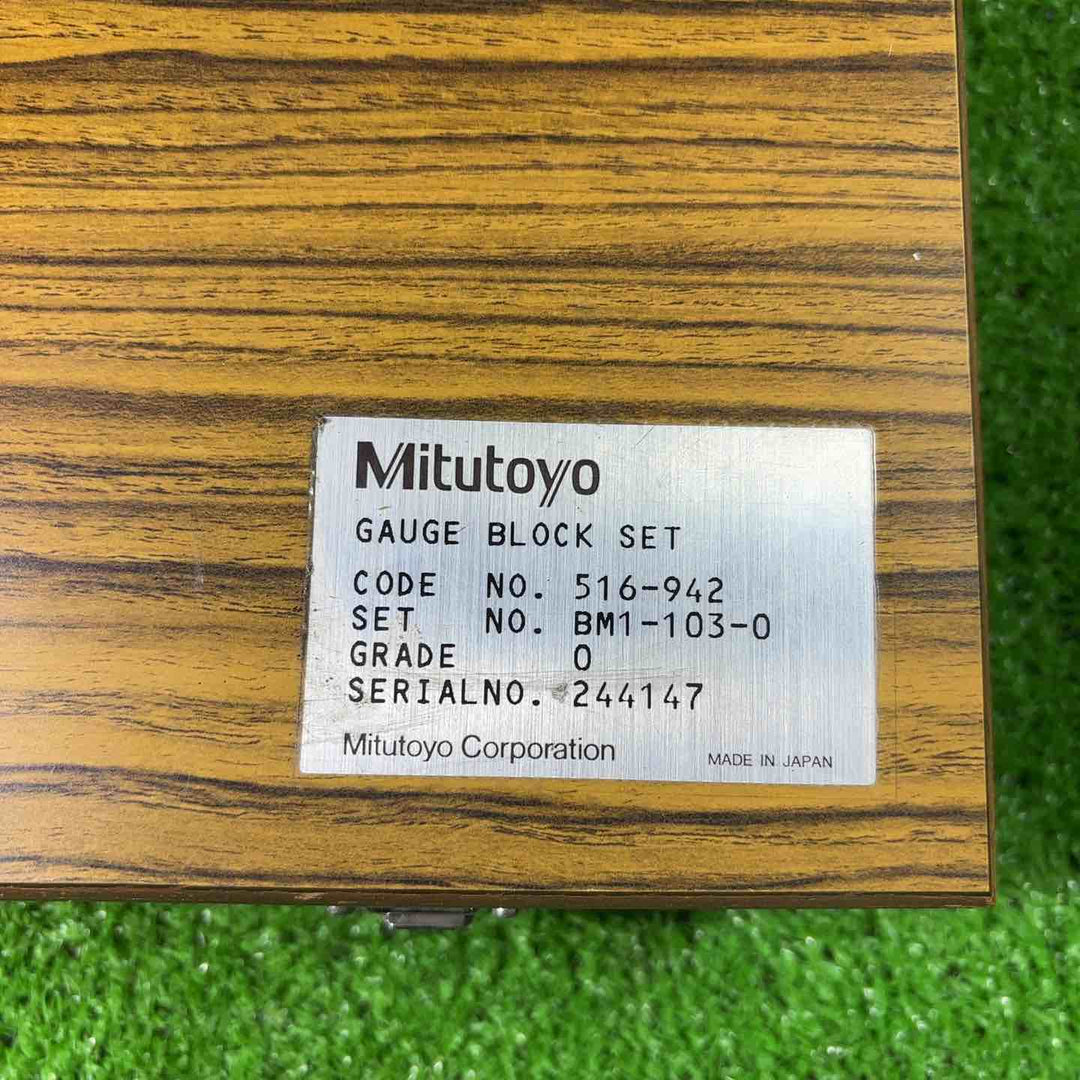 ◇ミツトヨ(Mitutoyo) ゲージブロック BM1-103-1 No.516-942【川口店】