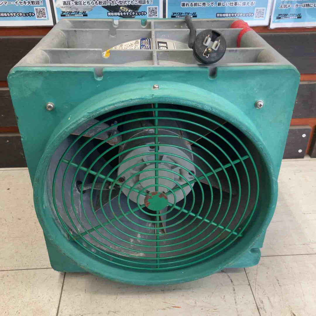 ◇エバラ(荏原製作所) 送風機 APM6 ポータブルファン【鴻巣店】