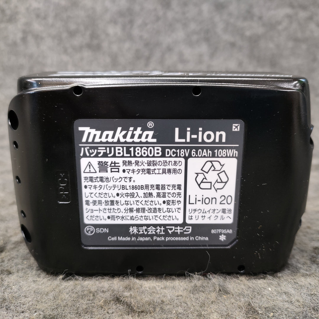 ★マキタ(makita) コードレスパンチャー PP200DRG【岩槻店】