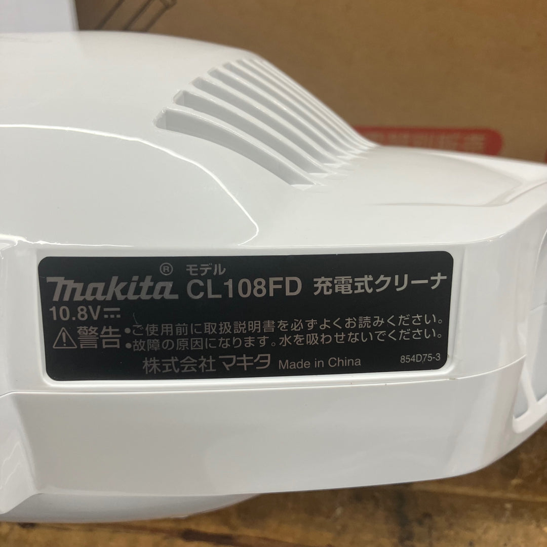 ◇マキタ(makita) コードレスクリーナー CL108FDZW【所沢店】