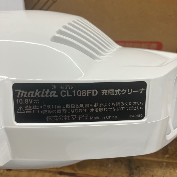 ◇マキタ(makita) コードレスクリーナー CL108FDZW【所沢店】