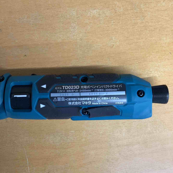 ★マキタ(makita) 7.2V コードレスペンインパクトドライバ TD023DSHX【越谷店】