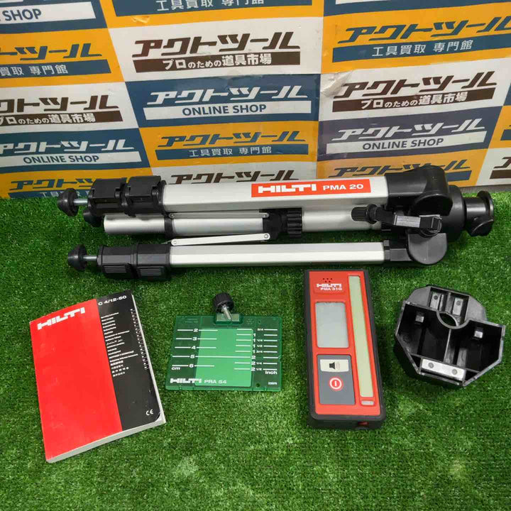 ◇ヒルティ(HILTI) マルチラインレーザー PM40-MG 墨出し器【草加店】