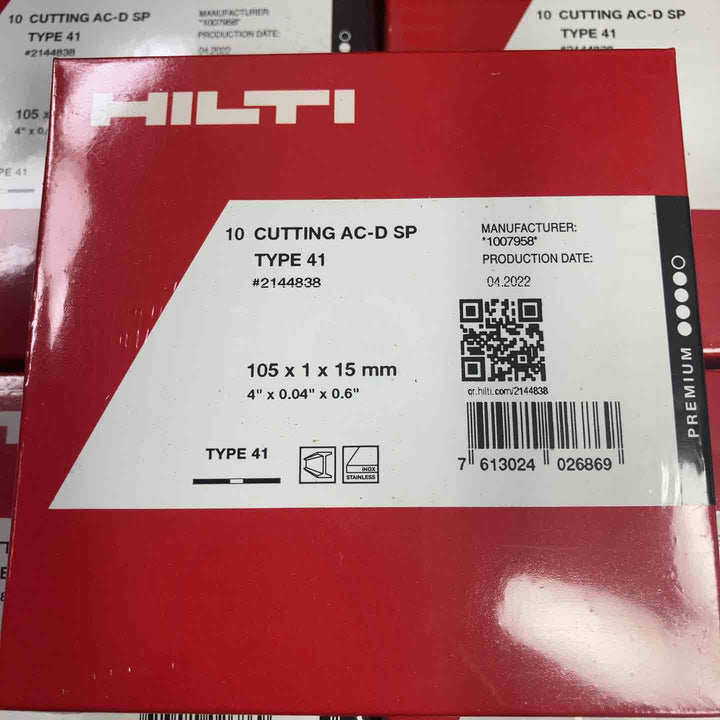 HILTI (ヒルティ) カッティングディスク AC-D 105X1.0X15 SP (10) (10枚入)　13個セット【川崎店】